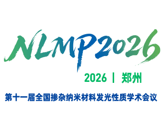 Conference logo